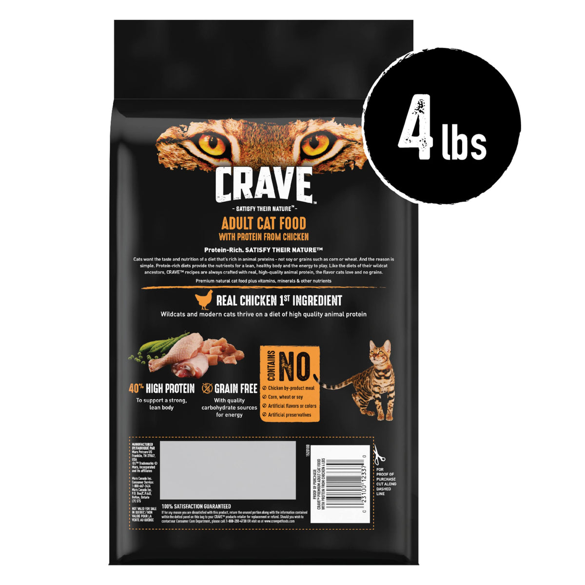 Grain Free High Protein Natural Dry Cat Food, Chicken, 4 lb H615