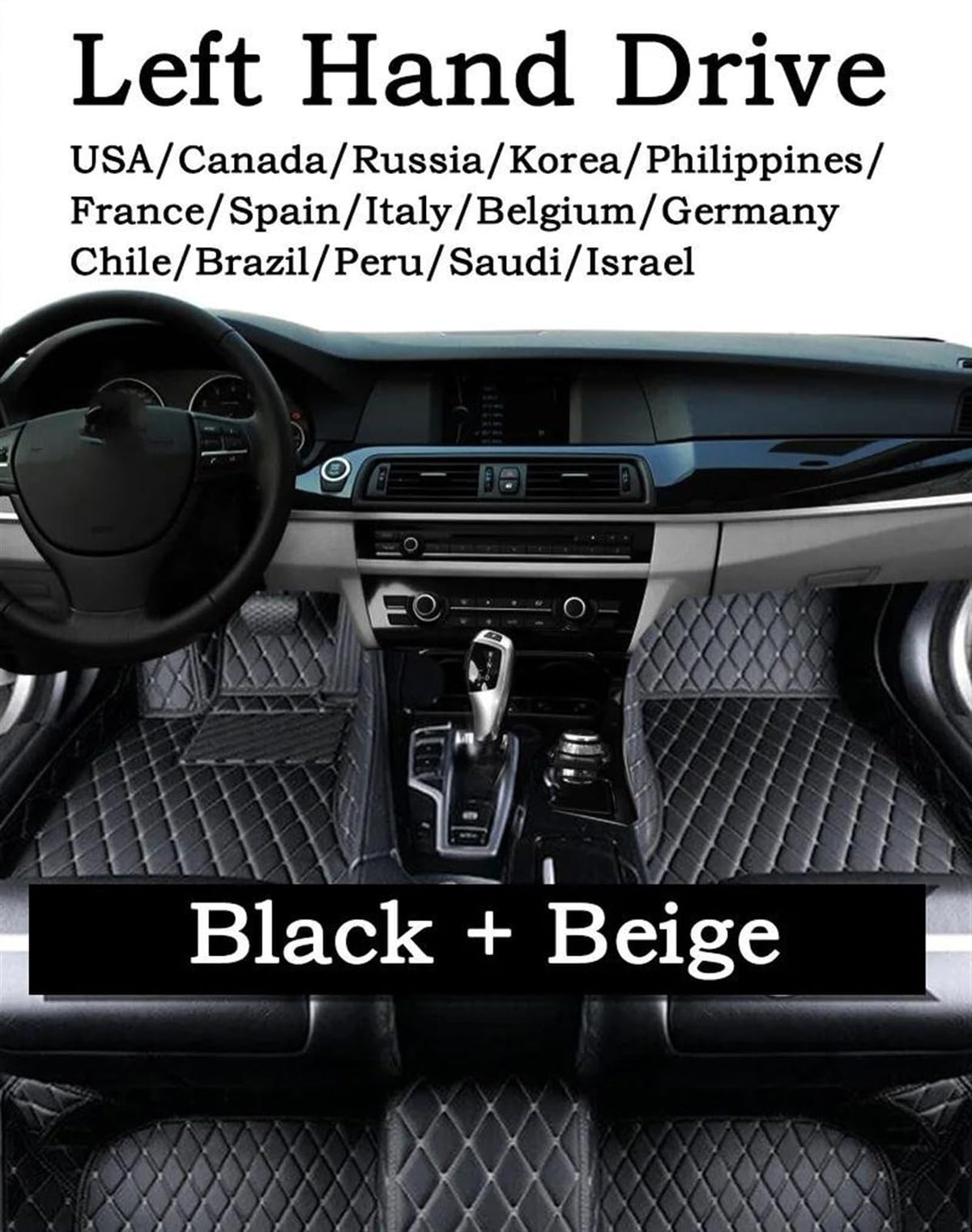 Interior S743