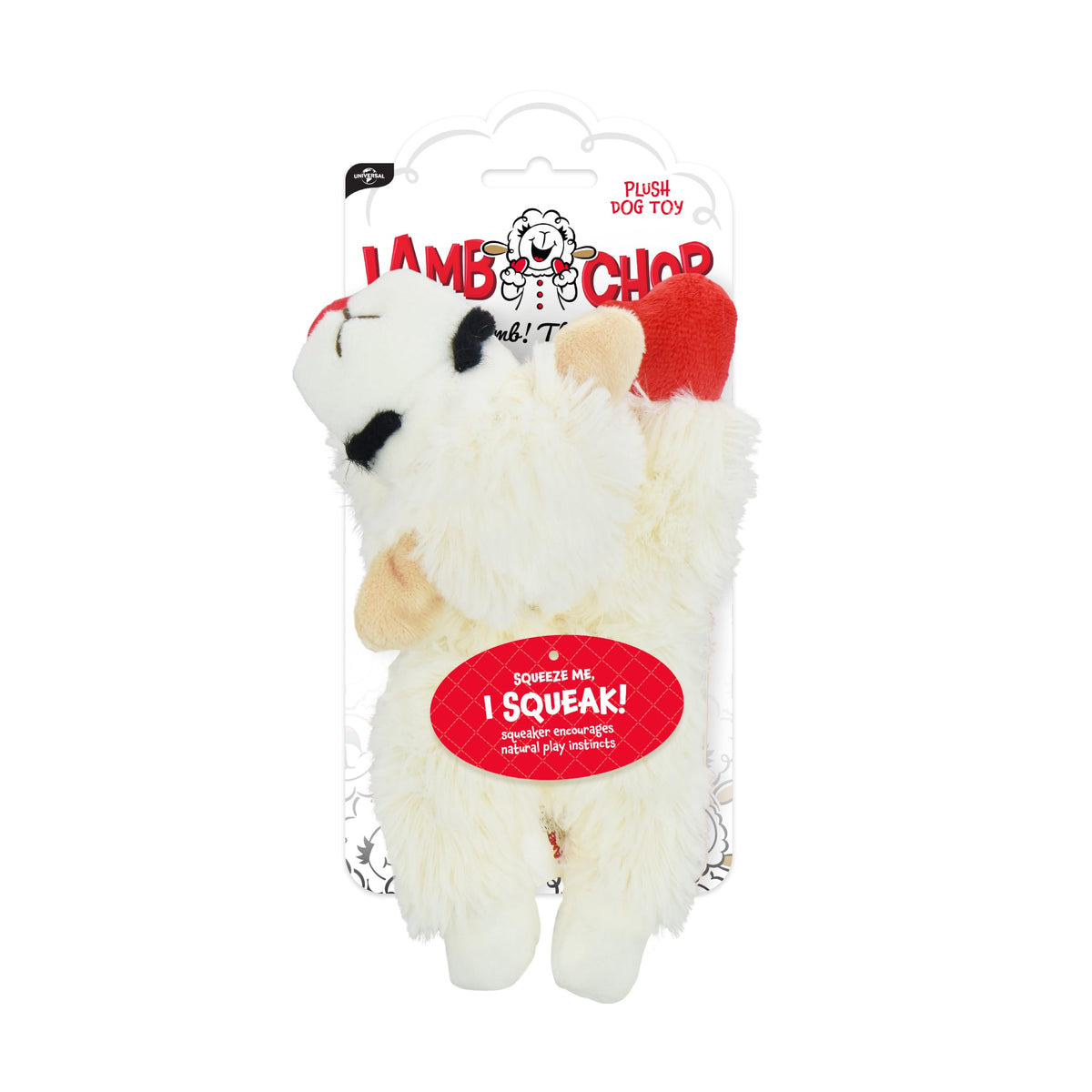 Dog Plush Squeaky Toy D7552
