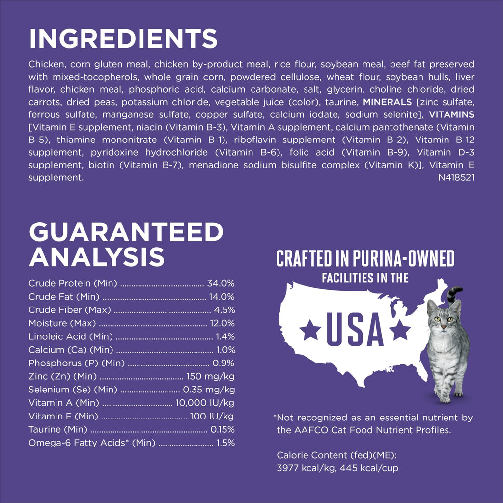 Natural Hairball Control Dry Cat Food, 7 lb Bag T789