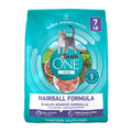 Natural Hairball Control Dry Cat Food, 7 lb Bag T789