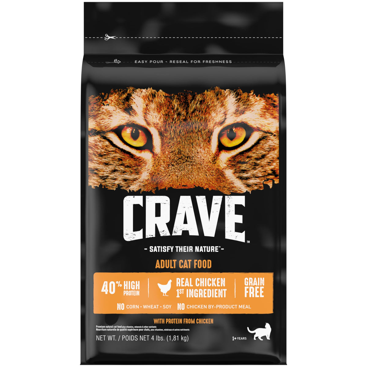 Grain Free High Protein Natural Dry Cat Food, Chicken, 4 lb H615